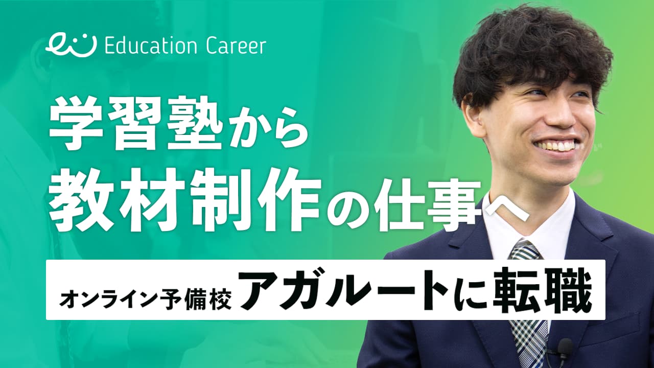 レガシー 引退品 まとめ売り エムラクール アカデミーの学長 レガシー 引退品 まとめ売り エムラクール アカデミーの学長 応募総数